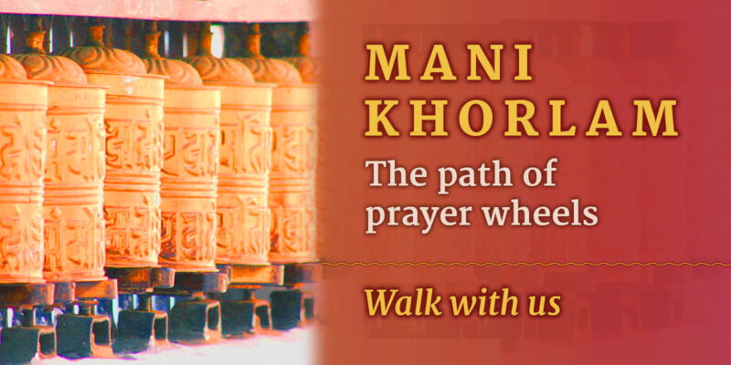 2025_07-Fundraising_ManiKhorlam_carousel_EN (1)