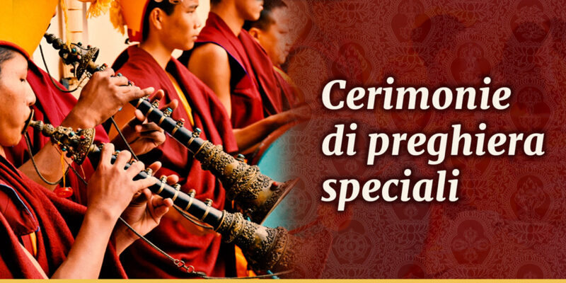 2025_10-Cerimonie_carousel_IT