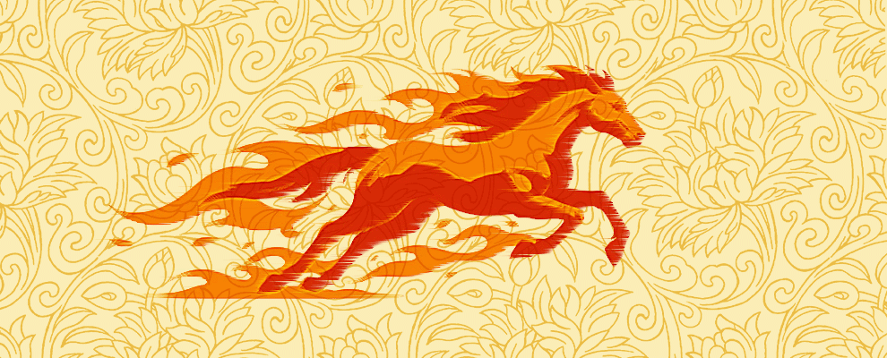 2026-fire-horse