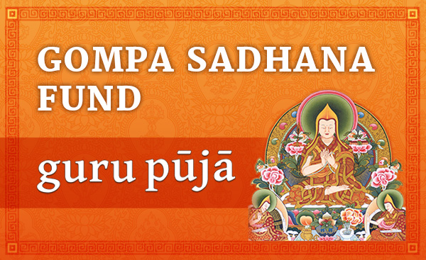 Other Projects Gompa Sadhana Fund