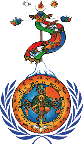 Logo Lama Gangchen World Peace Foundation